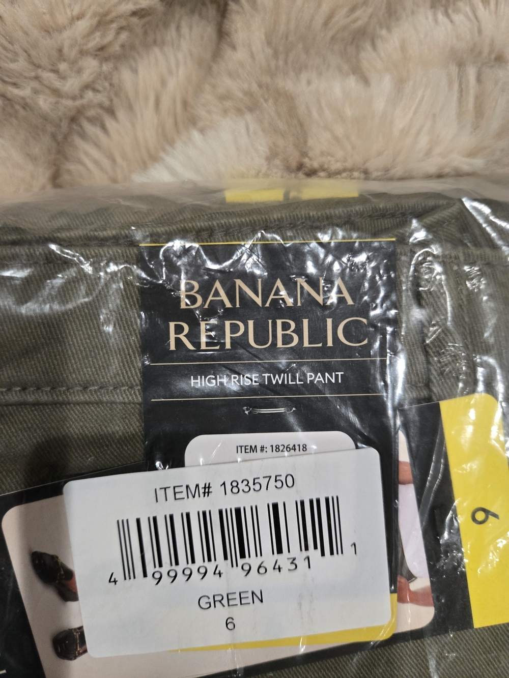 Banana Republic High-Rise Twill Pant — Olive Green